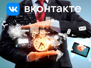 VKontakte